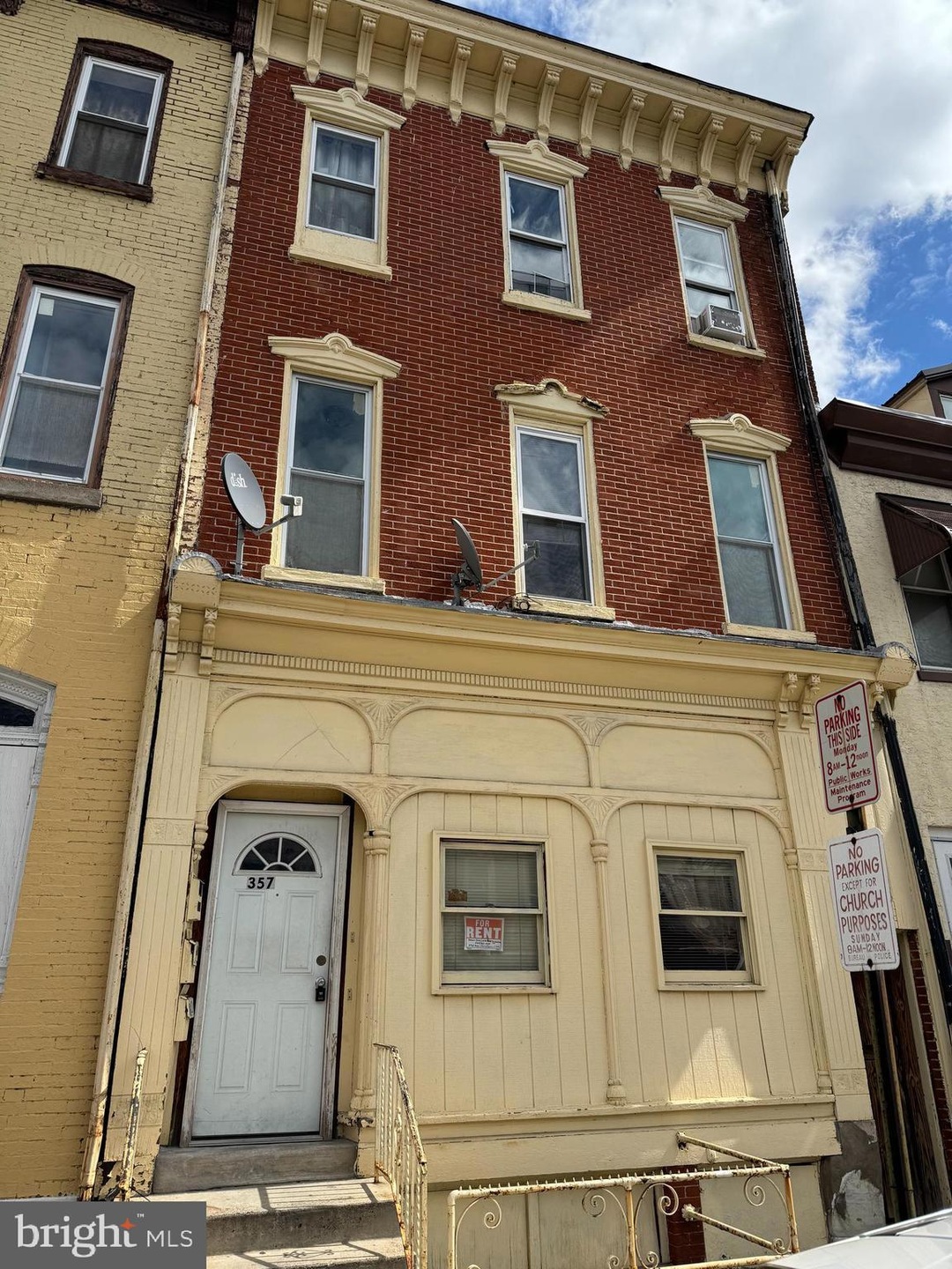 357 N 10th St, Reading, PA 19604 - photo 1