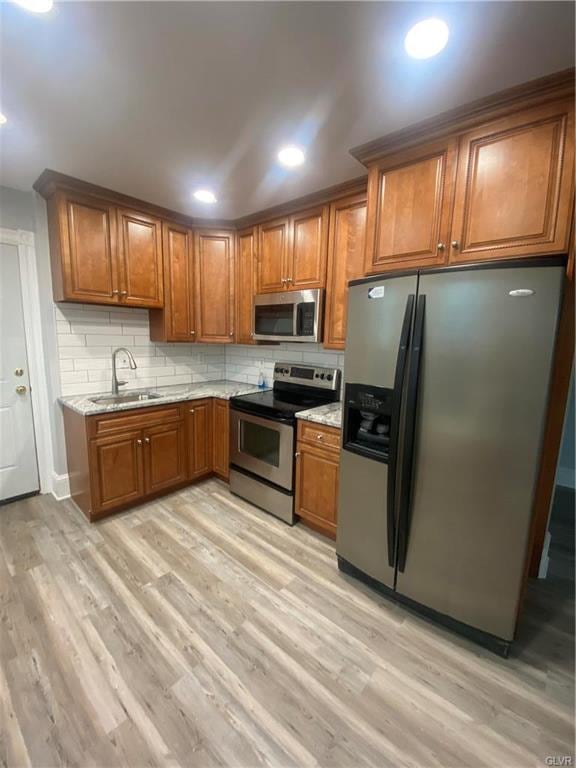 529 N Howard St, Allentown, PA 18102 - photo 1