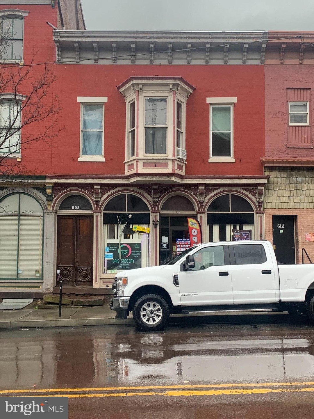 608 Centre St, Ashland, PA 17921 - photo 1