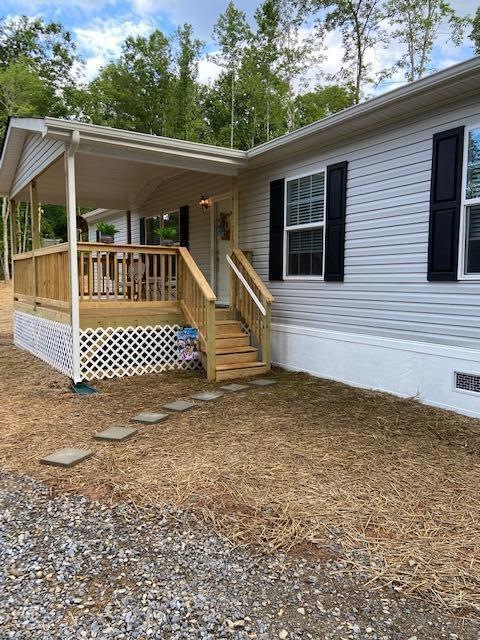 4063 Saunders- front porch