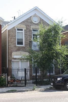 1821 W Augusta Blvd unit 2R, Chicago, IL 60622 - photo 1