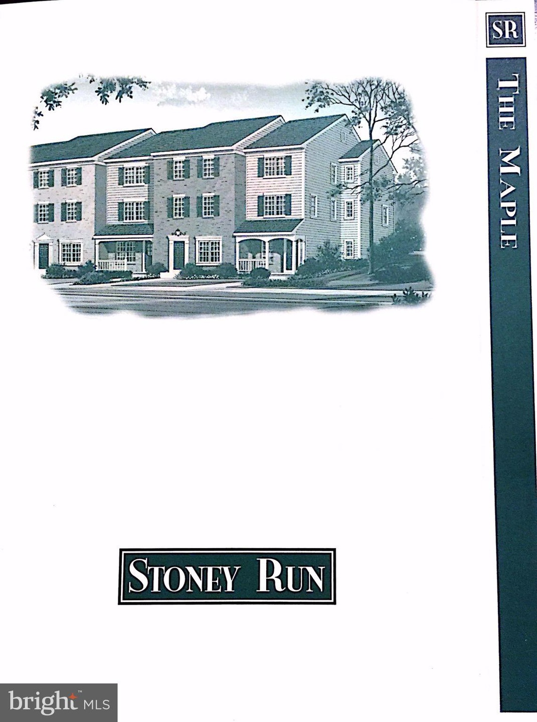 6100 Quiet Times, Columbia, MD 21045 - photo 1