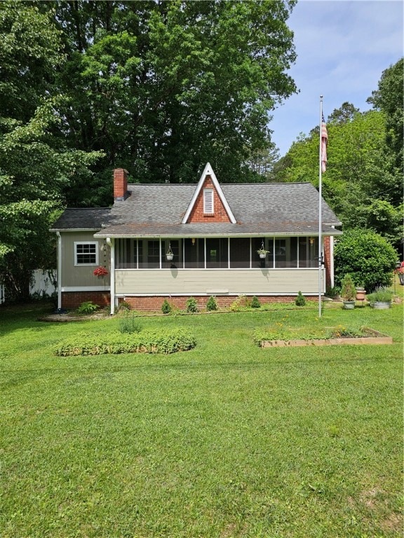 Front of house