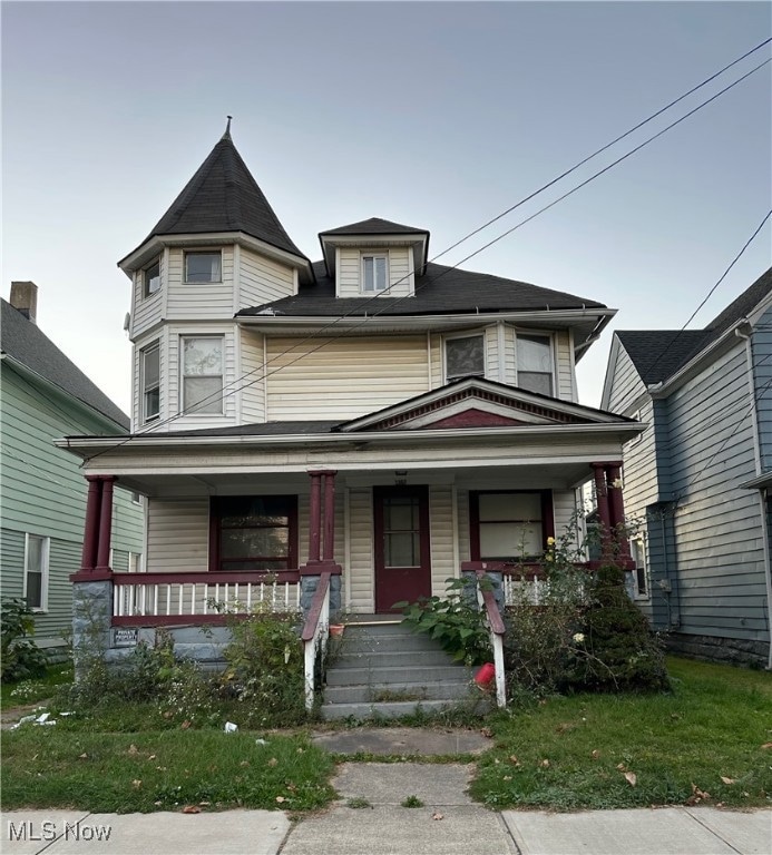 3288 Scranton Rd, Cleveland, OH 44109 - photo 1