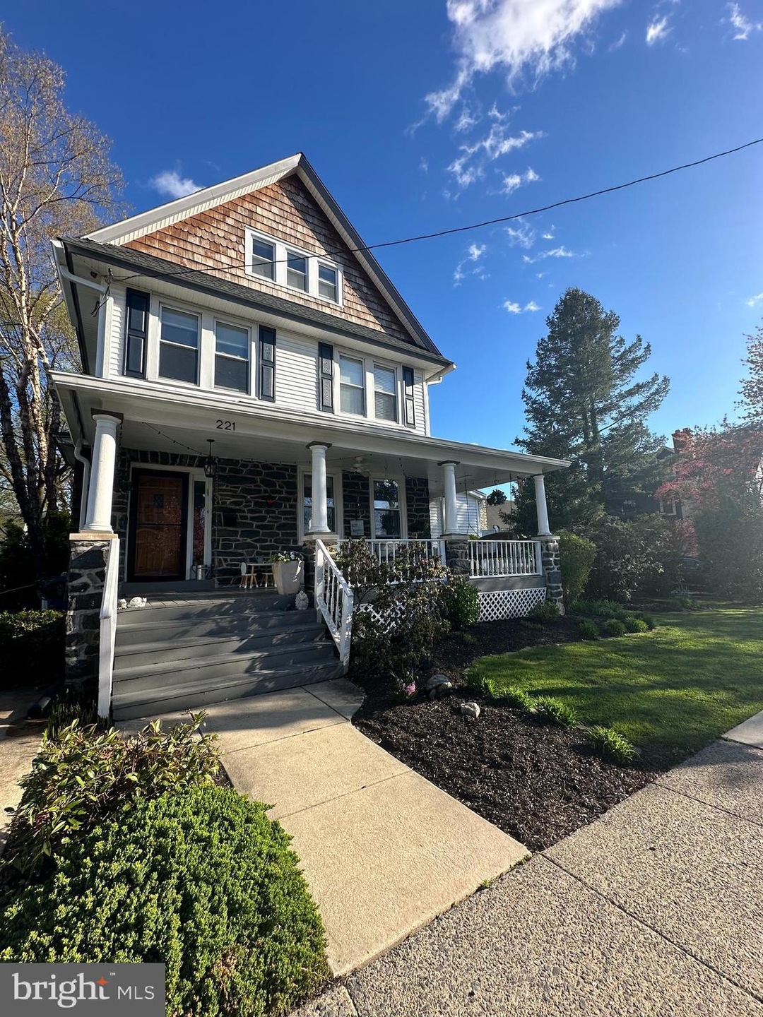 221 Kathmere Rd, Havertown, PA 19083 - photo 1