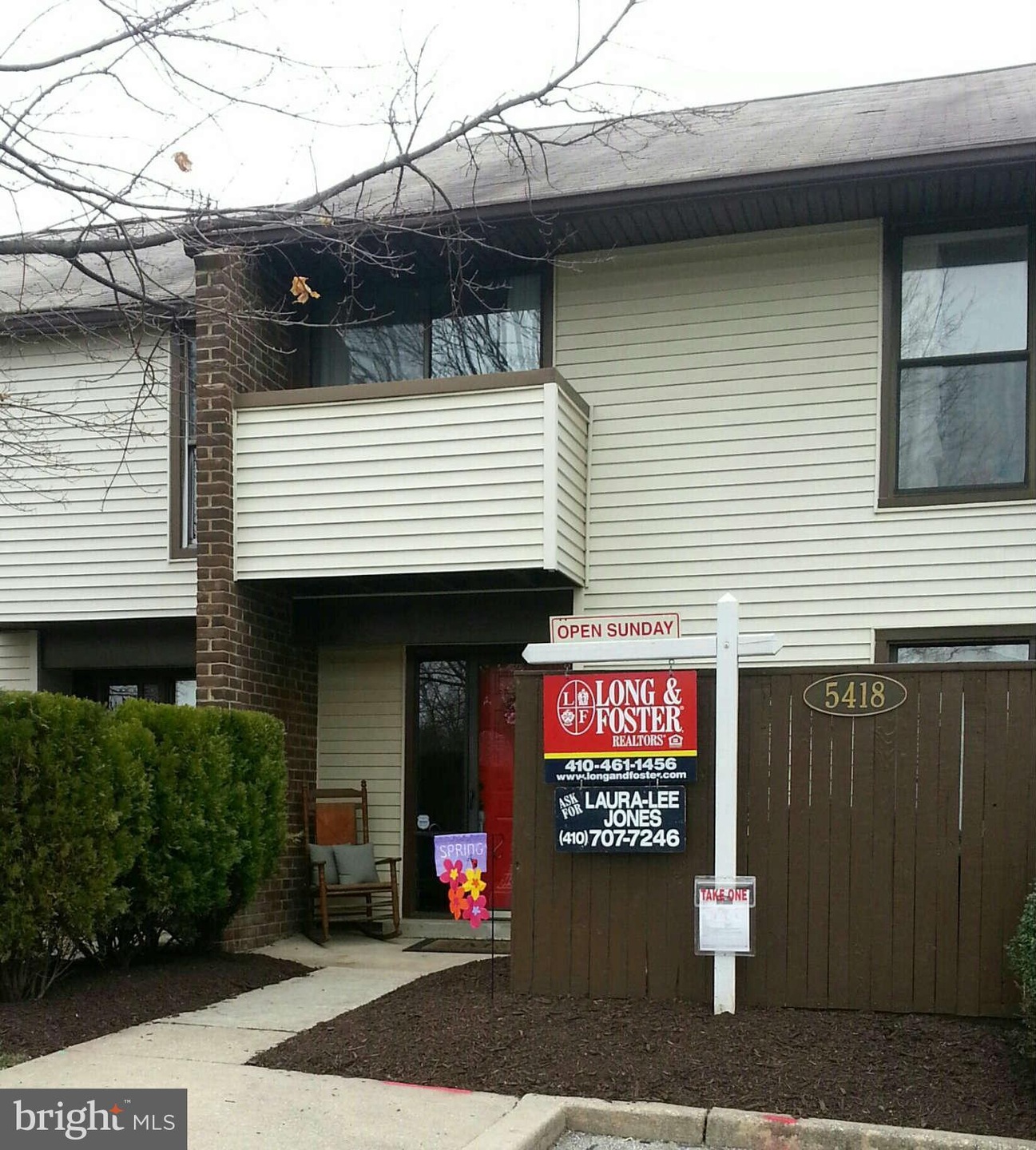 5418 Smooth Meadow Way, Columbia, MD 21044 - photo 1