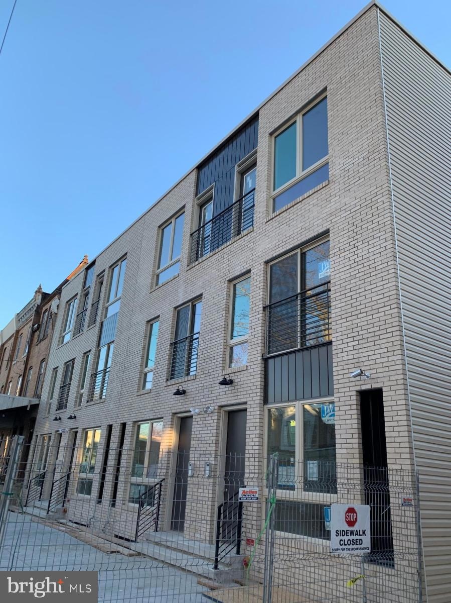 5112 Arch St unit 1, Philadelphia, PA 19139 - photo 1