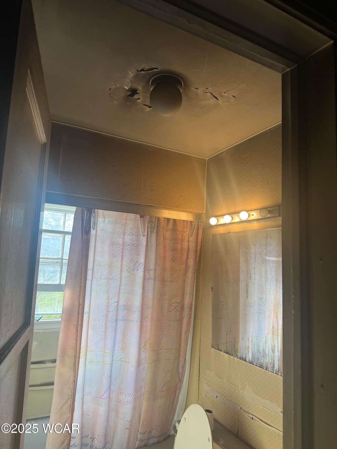 2035 W Wayne St, Lima, OH 45805 - photo 1