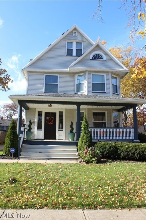 Welcome to 1496 Mars Avenue!