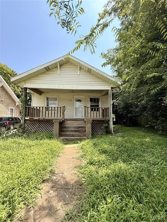 For Sale $59,975