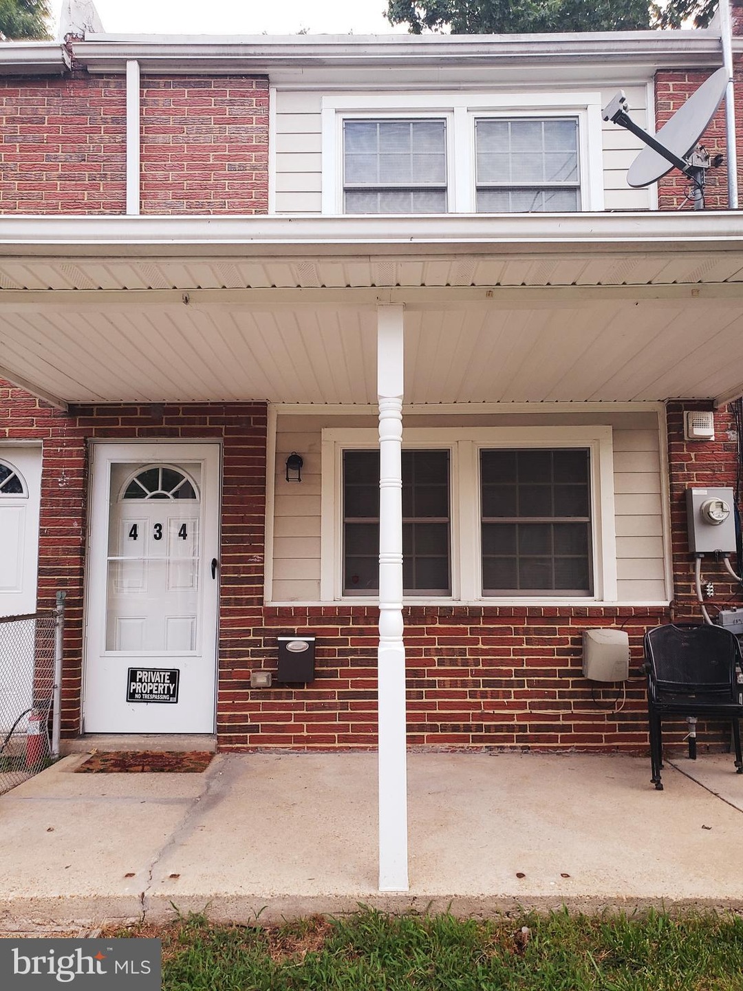 434 Burbank Ct, Halethorpe, MD 21227 - photo 1