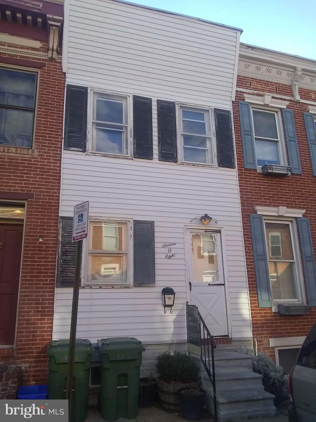 1608 Patapsco St, Baltimore, MD 21230 - photo 1