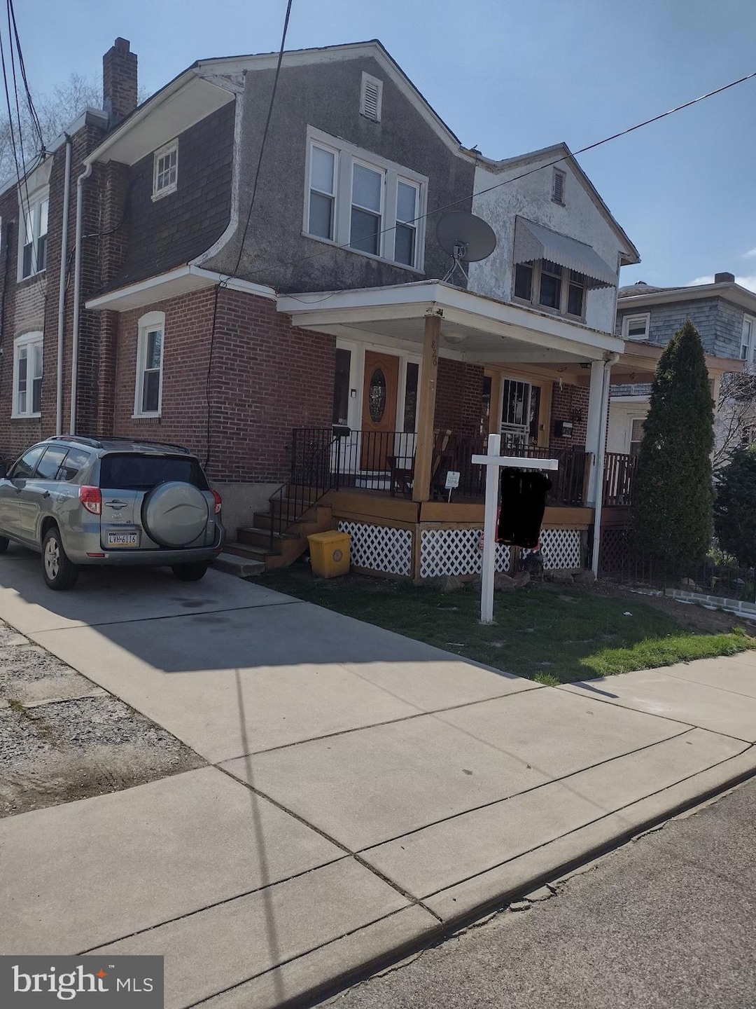 826 Spruce St, Collingdale, PA 19023 - photo 1