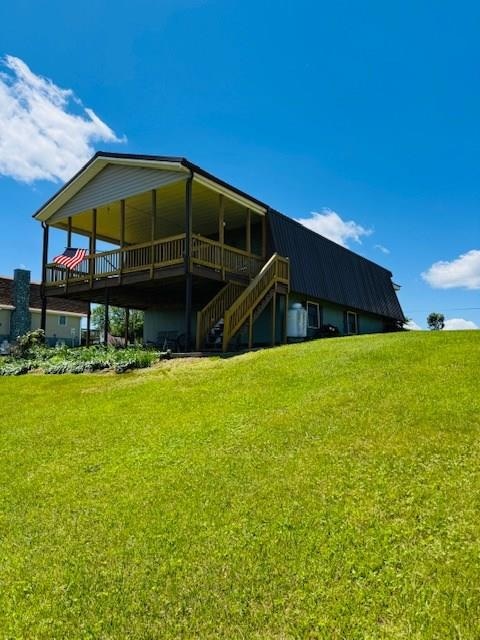 For Sale $259,900