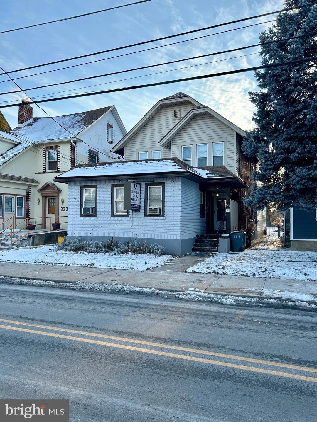 224 Clifton Ave unit 2, Darby, PA 19023 - photo 1