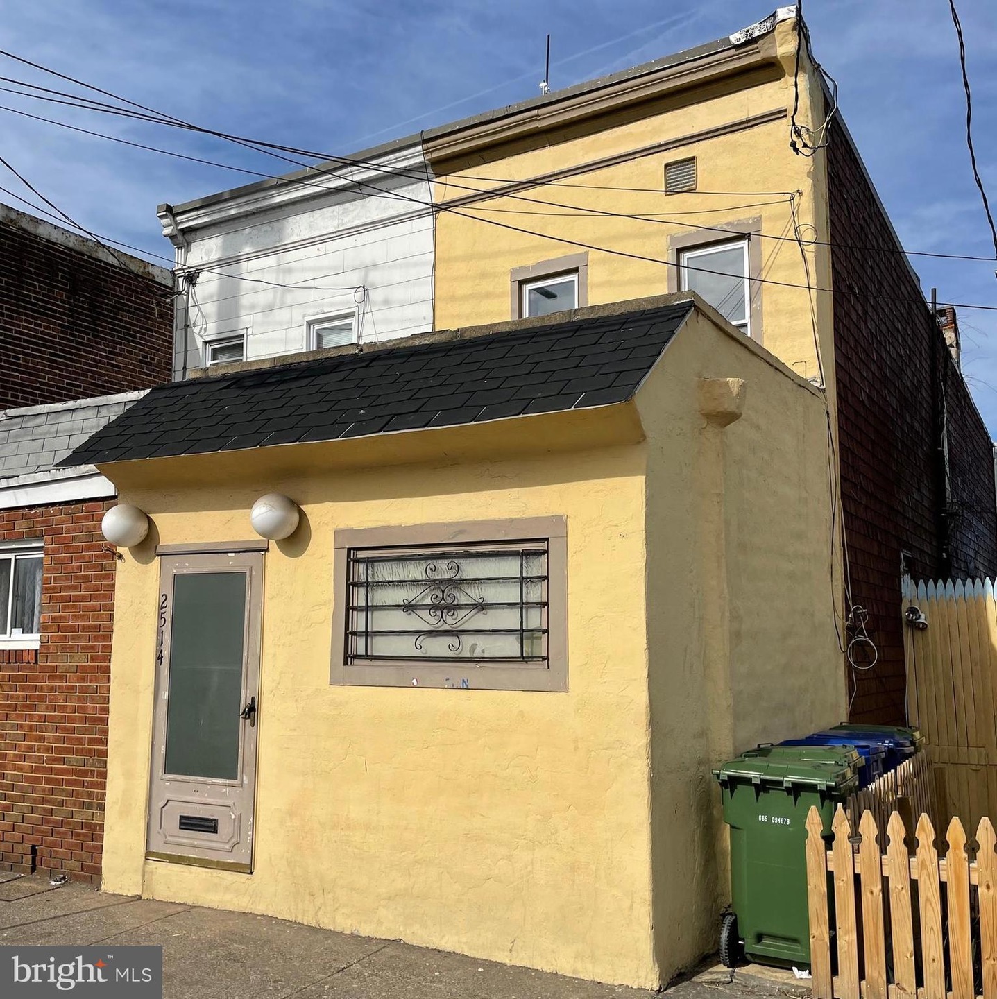 2514 Washington Blvd, Baltimore, MD 21230 - photo 1