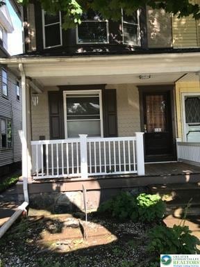 For Rent $1,495/month • Co-Listing Agent