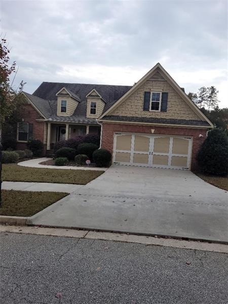 1307 Elmswood Glen Way, Lawrenceville, GA 30045 - photo 1