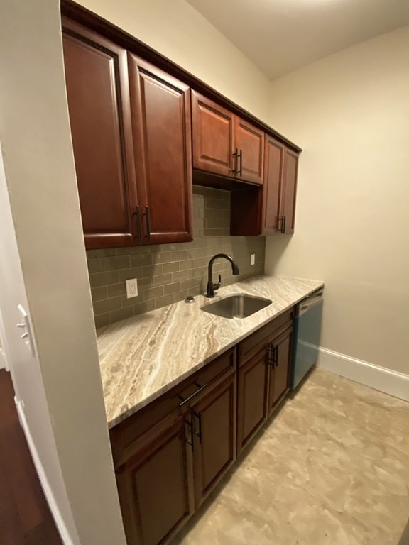 3 Cedar St unit 1, Roxbury, MA 02119 - photo 1