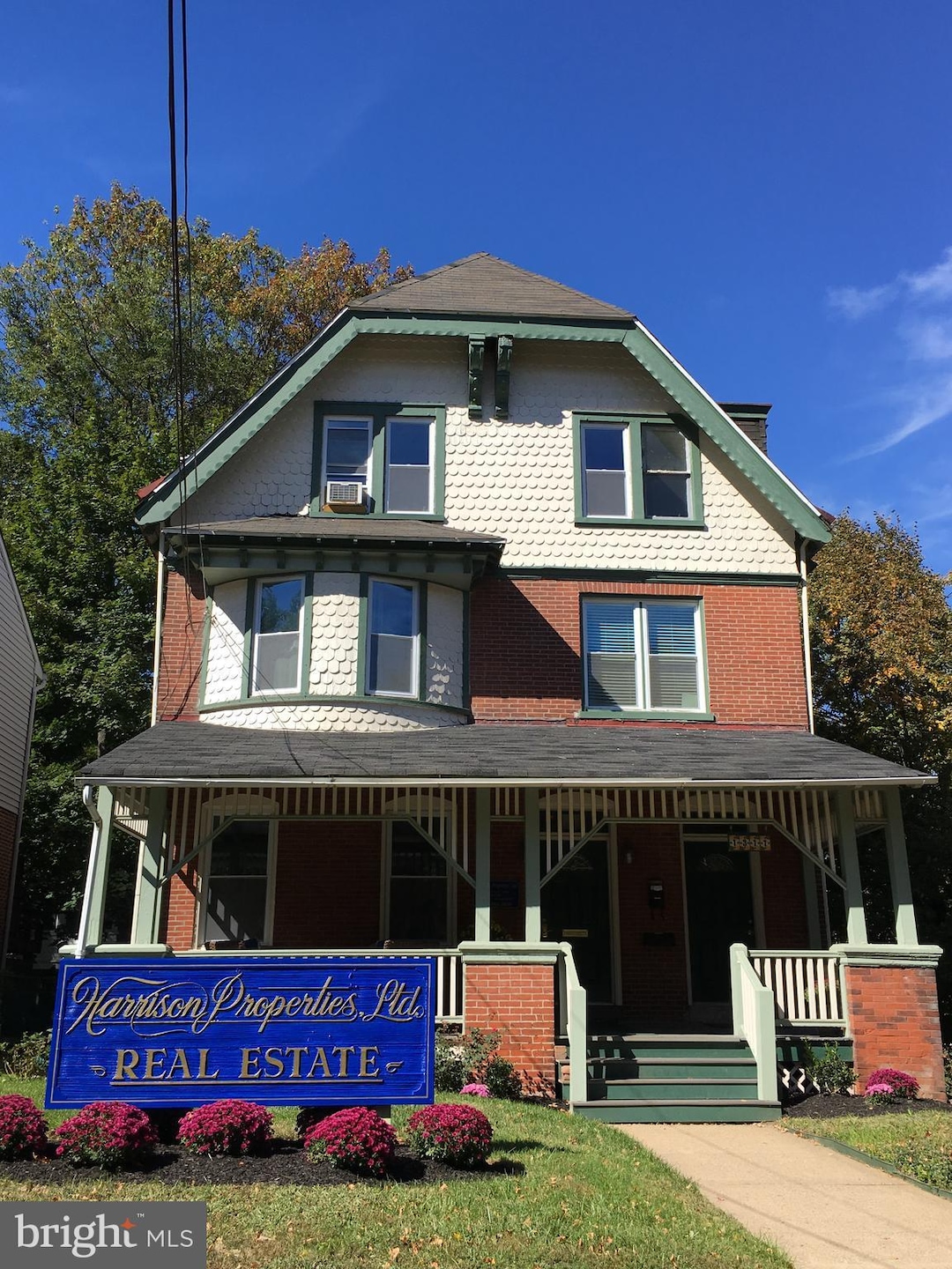 1311 N Rodney St unit 3, Wilmington, DE 19806 - photo 1