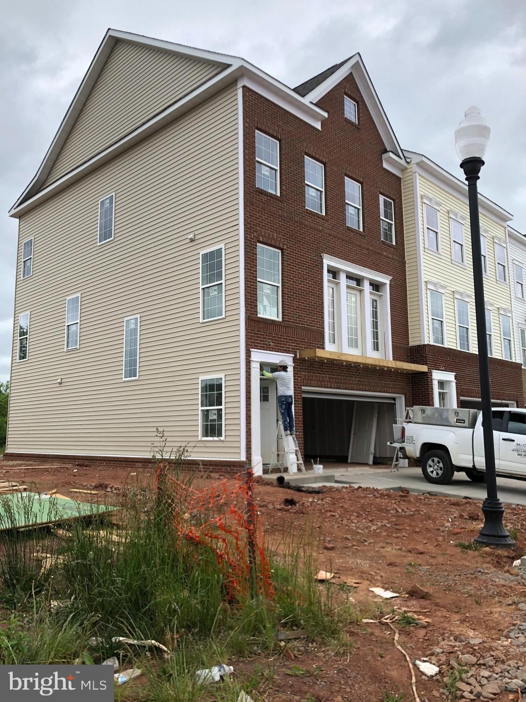 7456 Wilmer Way, Bull Run, VA 20109 - photo 1