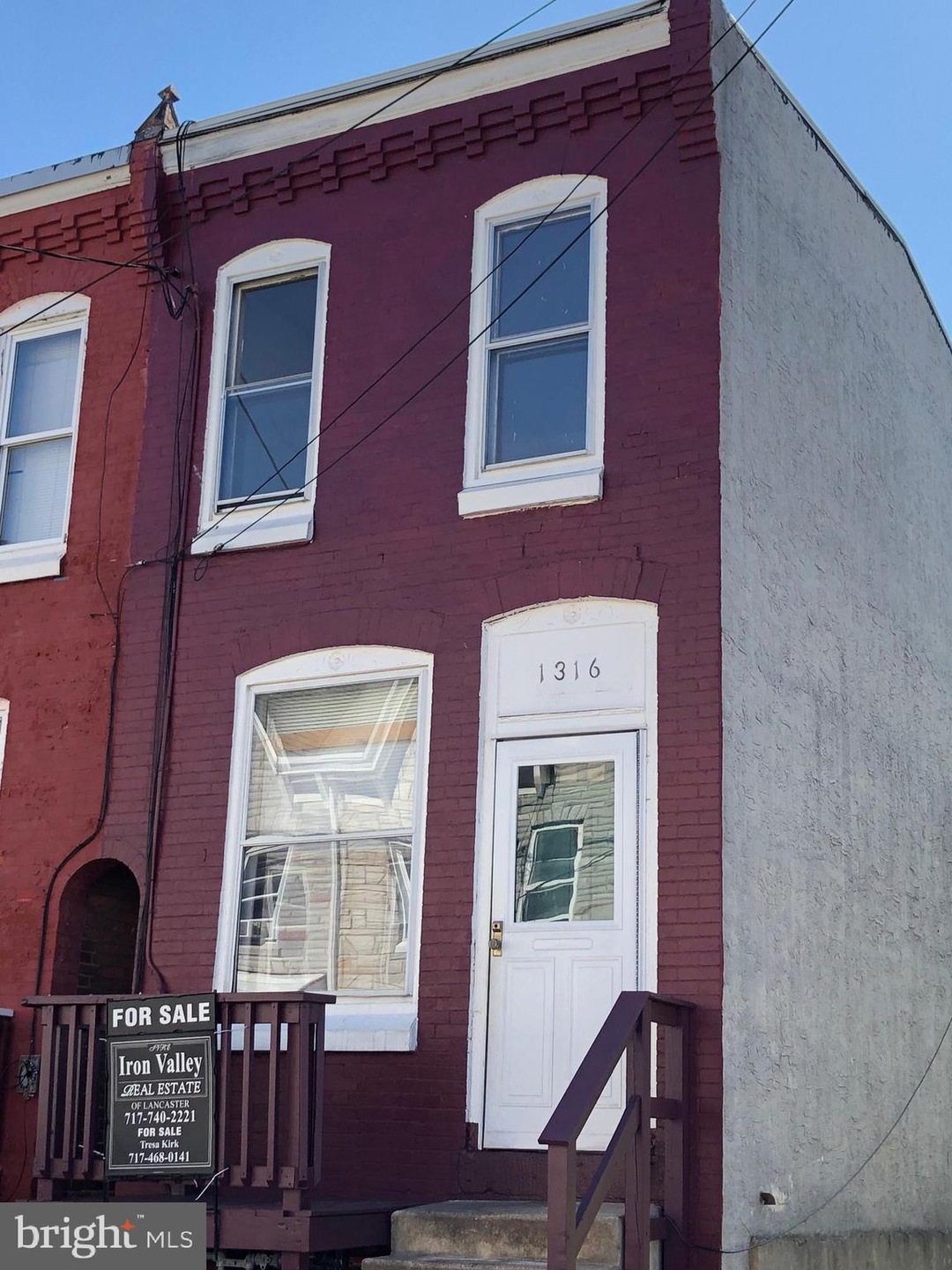 1316 Kenny St, Reading, PA 19602 - photo 1