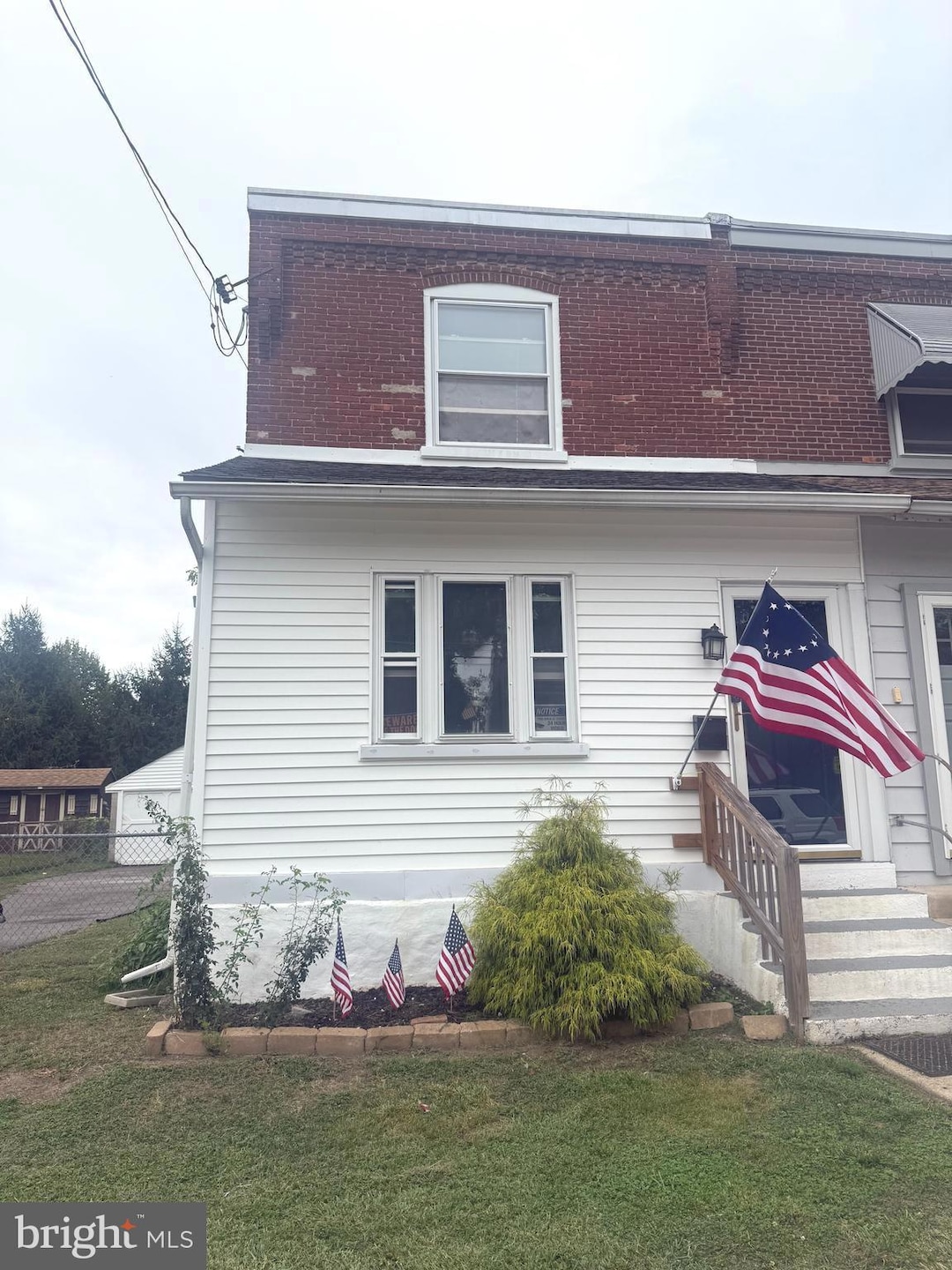 125 Lagrange Ave, Essington, PA 19029 - photo 1