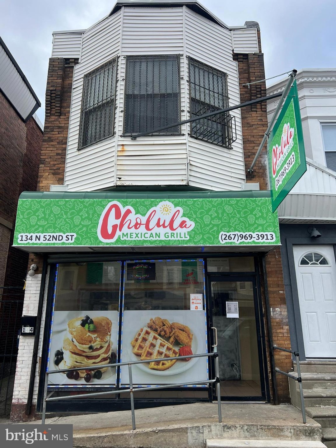 134 N 52nd St, Philadelphia, PA 19139 - photo 1