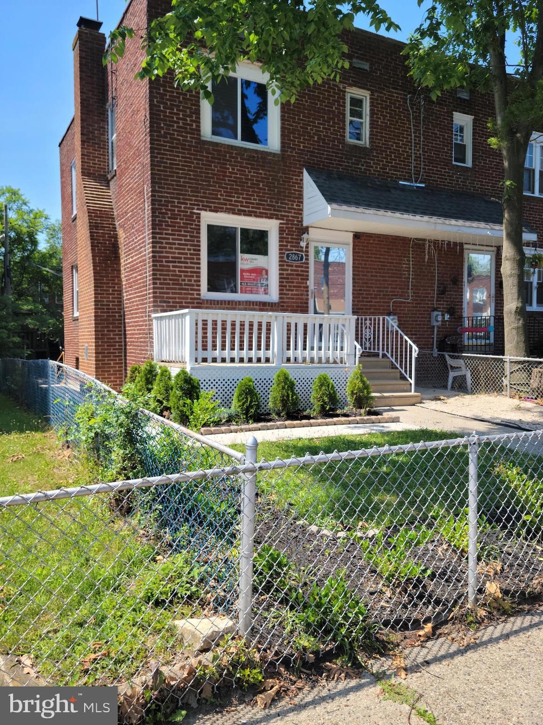 2867 Cushing Rd, Camden, NJ 08104 - photo 1