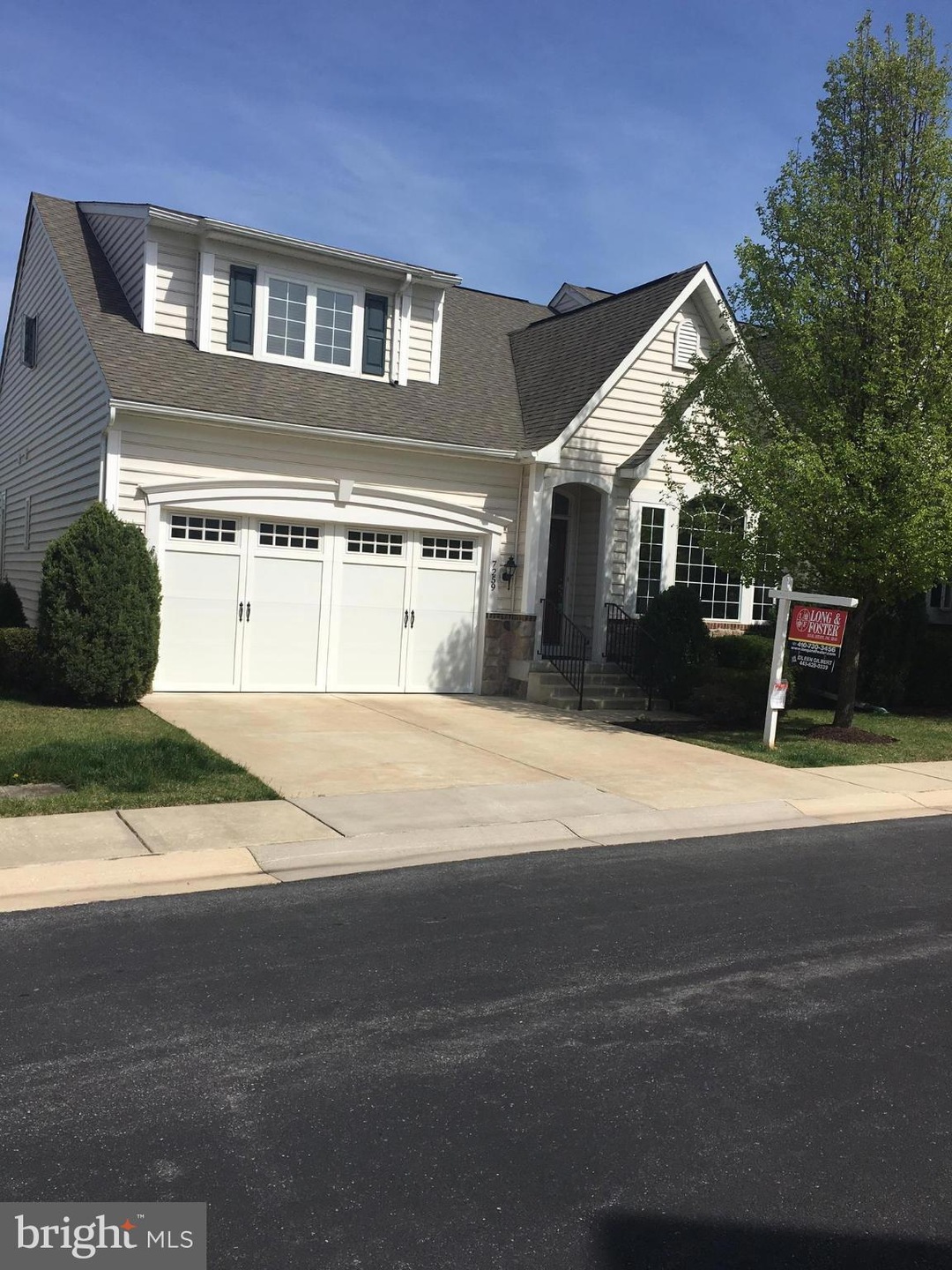 7259 Pebble Creek Dr, Elkridge, MD 21075 - photo 1