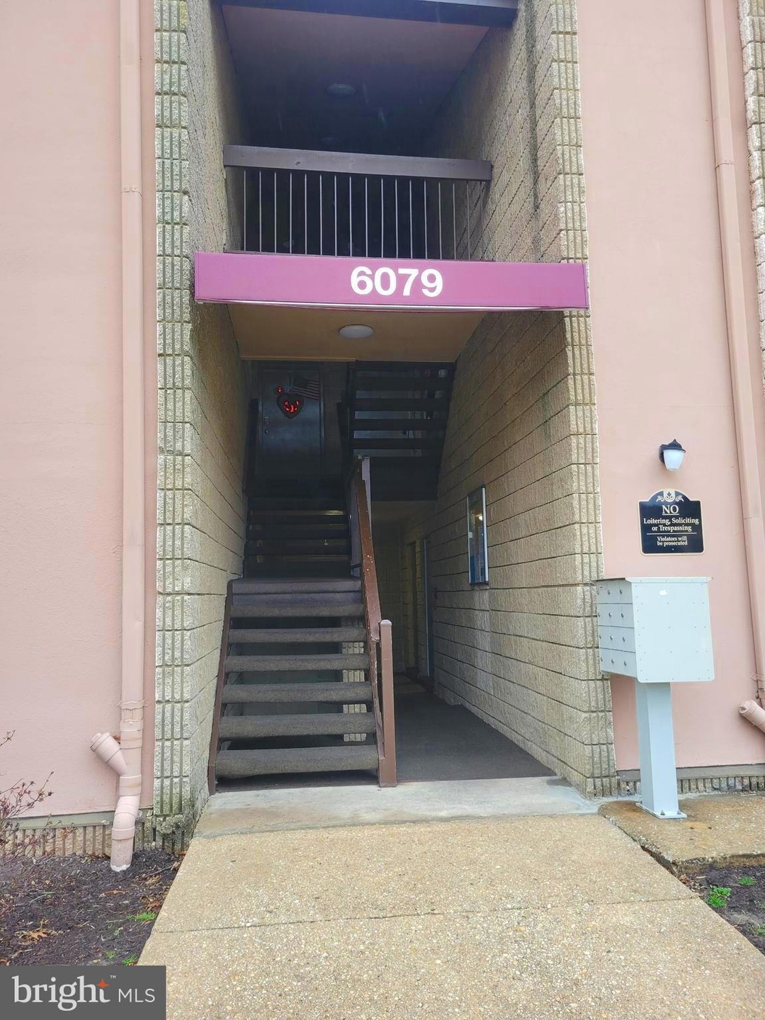 6079 Majors Ln unit 2, Columbia, MD 21045 - photo 1