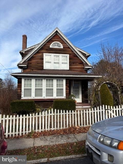 1900 3rd Ave, Pottsville, PA 17901 - photo 1