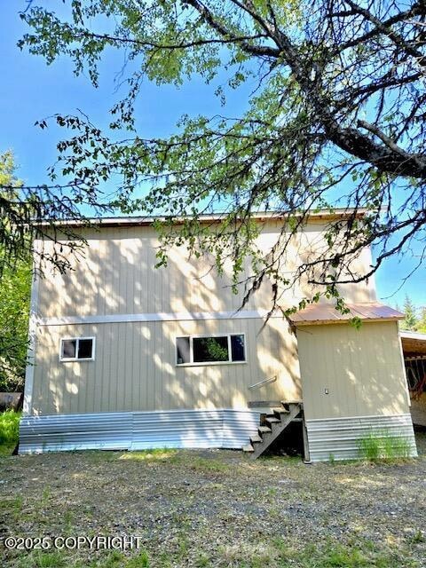 140eb50a-a083-4828-be16-d9a0b7bfc6ed