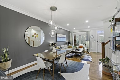 567 Regent Place NE, Washington, DC 20017 - photo 6