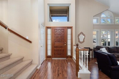 Foyer