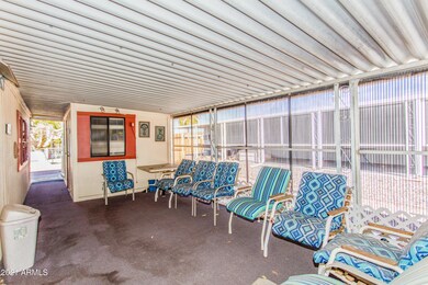 03 Patio
