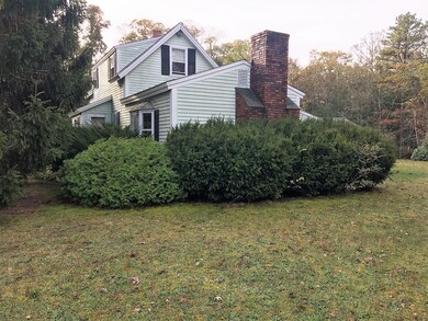 side of home