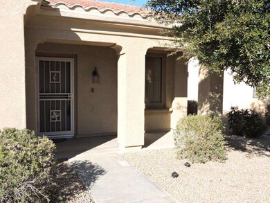 Front patio