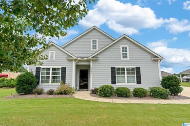 1142 Mountain Laurel Cir, Moody, AL 35004 - photo 2