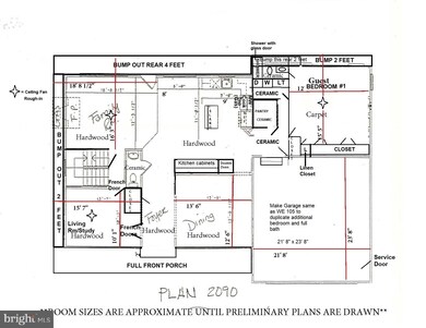 0 Chateau Bay Ct, Eldersburg, MD 21784 - photo 2