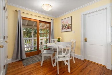 29-31 Haydn St unit 2, Boston, MA 02131 - photo 7