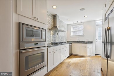 1339 Andre St, Baltimore, MD 21230 - photo 7