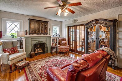 1255 Sunset Dr, Asheboro, NC 27205 - photo 4