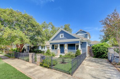 1522 Columbia St, Houston, TX 77008 - photo 2