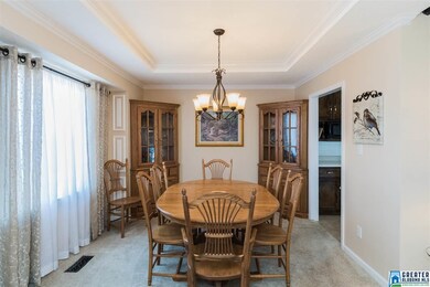 6225 Lakewood Trail, Pinson, AL 35126 - photo 2