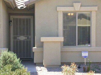 Entry to Home