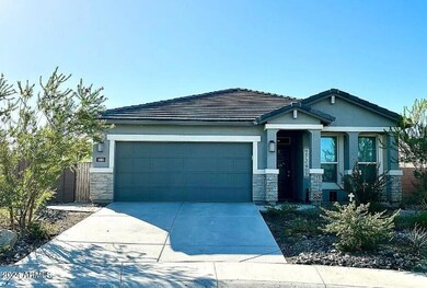 Front of Home 2