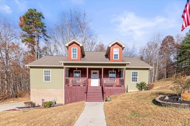 308 Turning Leaf Trail NE, Cleveland, TN 37312 - photo 2