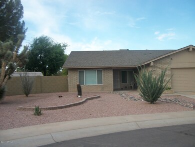 front yard