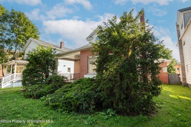 18 Birch St, Wilkes Barre, PA 18702 - photo 3